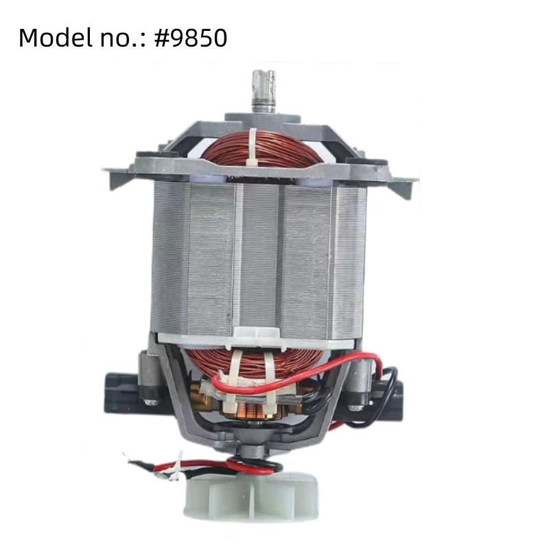 9850 High Power Universal Series Motor, Commercial Blender Ice Crusher Motor for Smoothie Machine