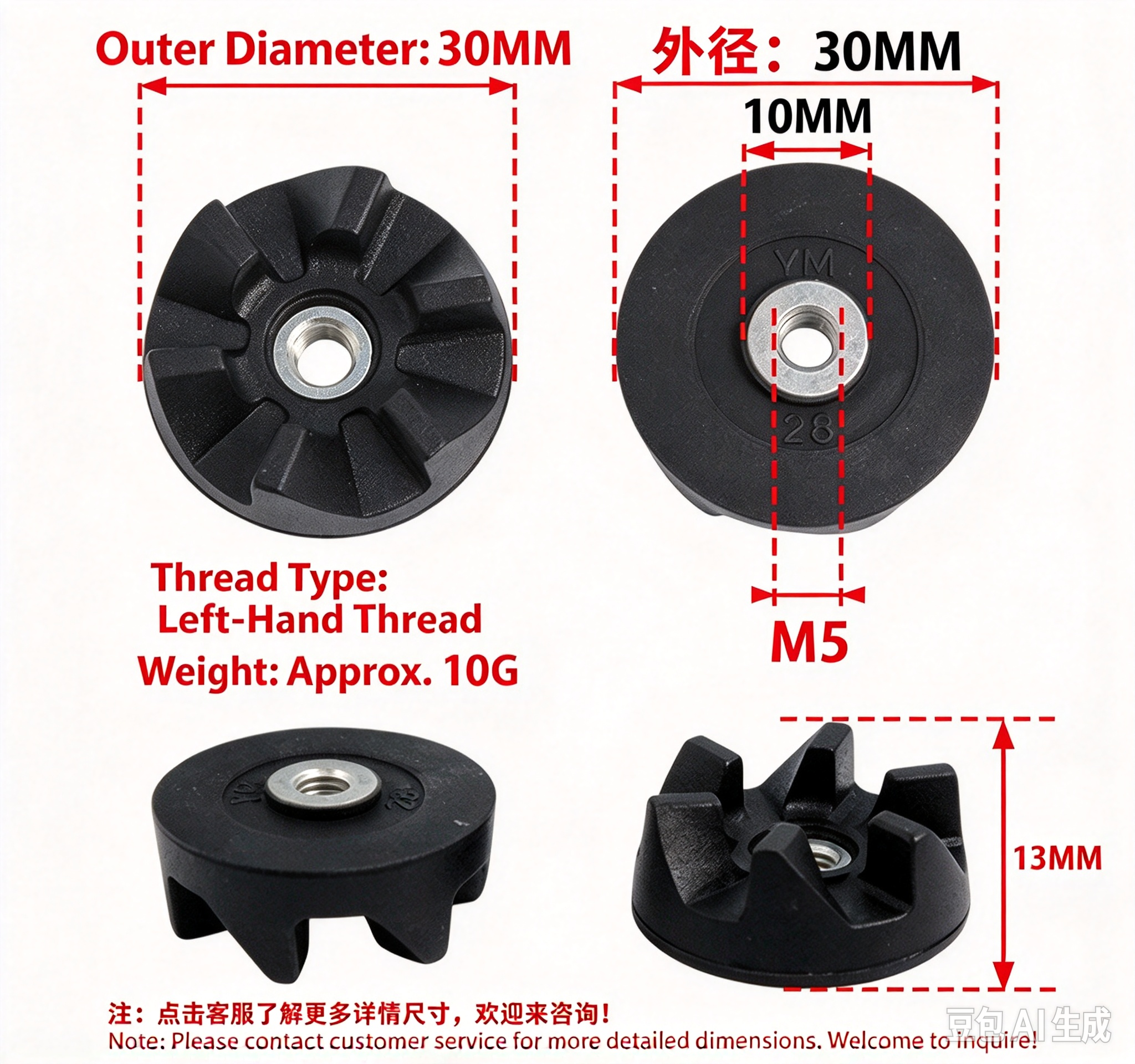 Why Blender Motor Runs But Blades Won’t Rotate — Check Your M5 Left‑Thread Drive Coupler