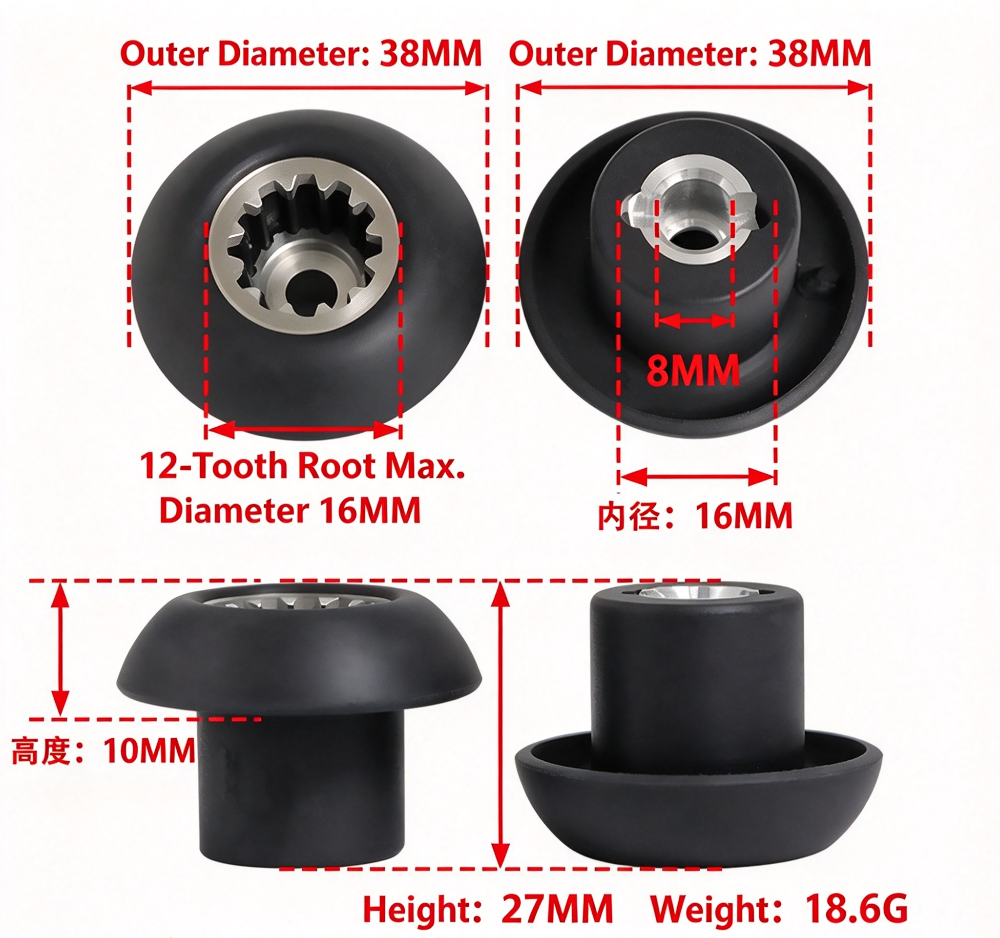 Blender Mushroom Head Drive Coupler 12‑Teeth (OD38mm)