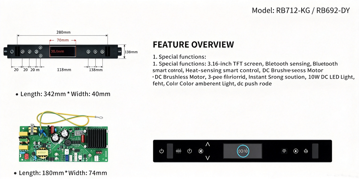RB712‑KG / RB692‑DY Range Hood Smart Control Panel