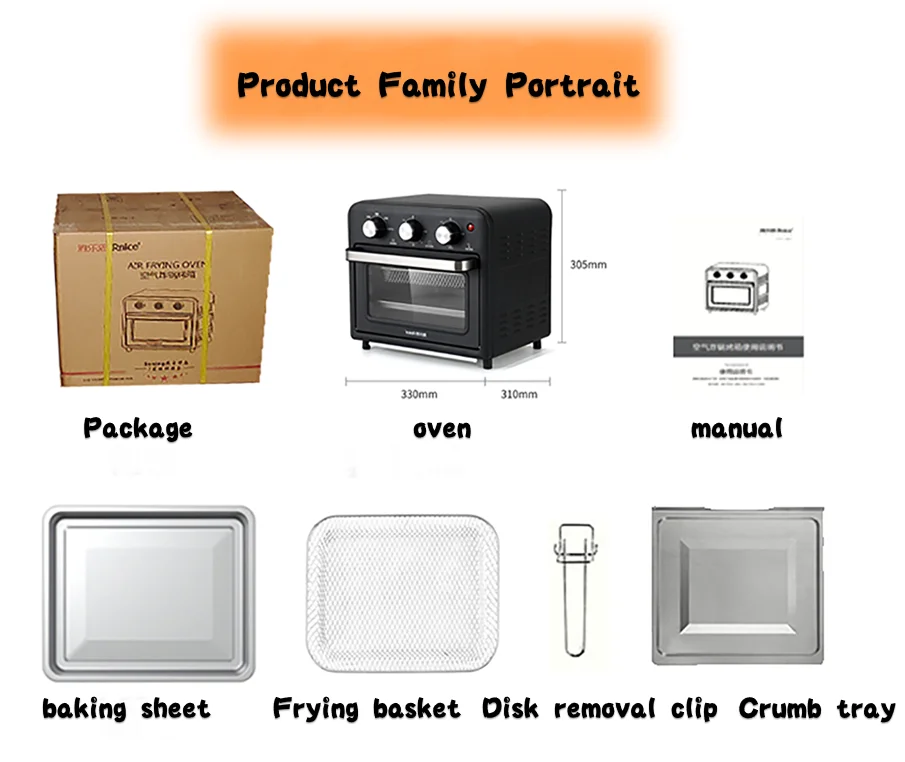 1-2610091P40X12.png